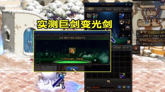 最新dnf手游公益服发布网游戏排行榜(dnf公益服发布网哪个值得一玩) 最新dnf手游公益服发布网游戏排行榜(dnf公益服发布网哪个值得一玩)