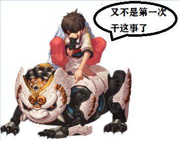 地下城私服过登陆检测(dnf登录检查游戏文件) 地下城私服过登陆检测(dnf登录检查游戏文件)