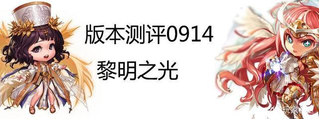 玩dnf60版本私服(dnf 60版本 下载 客户端) 玩dnf60版本私服(dnf 60版本 下载 客户端)