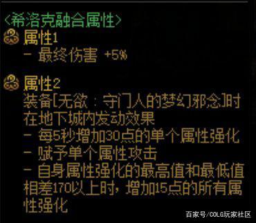 推荐一个地下城私服 推荐一个地下城私服