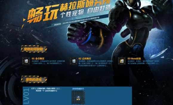 新开dnf85版本公益服发布网,全新版本上线,尽情畅玩 新开dnf85版本公益服发布网,全新版本上线,尽情畅玩