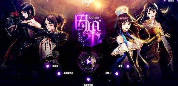 地下城私服老是卡掉(为什么现在dnf服务器这么卡了) 地下城私服老是卡掉(为什么现在dnf服务器这么卡了)