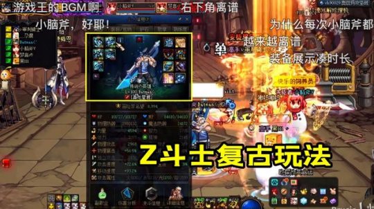 开dnf公益服发布网代理有哪些步骤,如何代理开dnf公益服发布网 开dnf公益服发布网代理有哪些步骤,如何代理开dnf公益服发布网