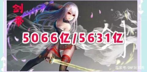 易语言地下城私服辅助(易语言怎么写地下城辅助) 易语言地下城私服辅助(易语言怎么写地下城辅助)