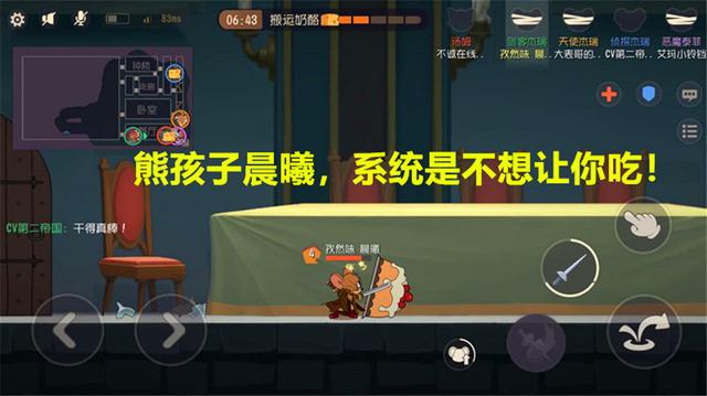 地下城私服过登陆检测(dnf登录检查游戏文件) 地下城私服过登陆检测(dnf登录检查游戏文件)