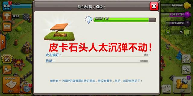 地下城私服进游戏后掉 地下城私服进游戏后掉