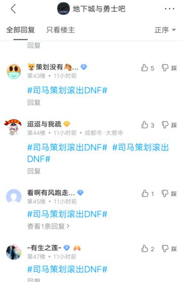 岁月dnf公益服发布网官网怎么下载,岁月dnf公益服发布网官网注册教程 岁月dnf公益服发布网官网怎么下载,岁月dnf公益服发布网官网注册教程
