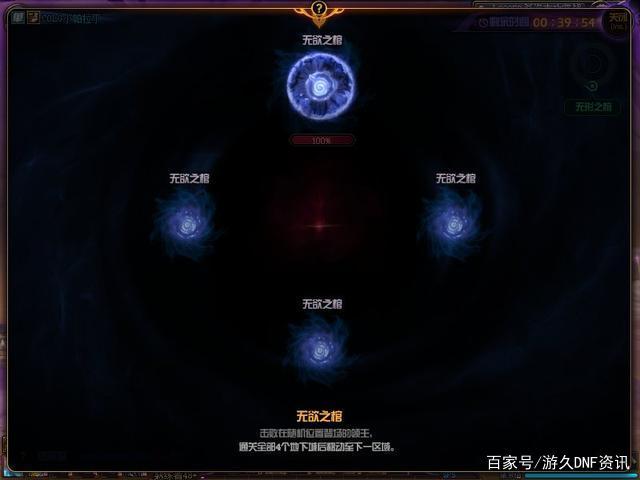 新开dnf85版本公益服发布网,全新版本上线,尽情畅玩 新开dnf85版本公益服发布网,全新版本上线,尽情畅玩