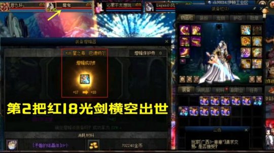 新开dnf85版本公益服发布网,全新版本上线,尽情畅玩 新开dnf85版本公益服发布网,全新版本上线,尽情畅玩