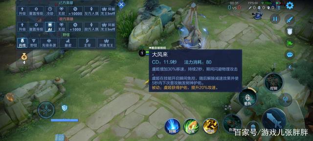 地下城高质量私服 地下城高质量私服