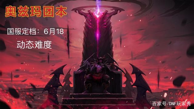 最新dnf公益服发布网1毛抽,抽卡技巧与攻略 最新dnf公益服发布网1毛抽,抽卡技巧与攻略