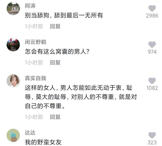 小强地下城私服怎么解压(dnf补丁解压教程) 小强地下城私服怎么解压(dnf补丁解压教程)