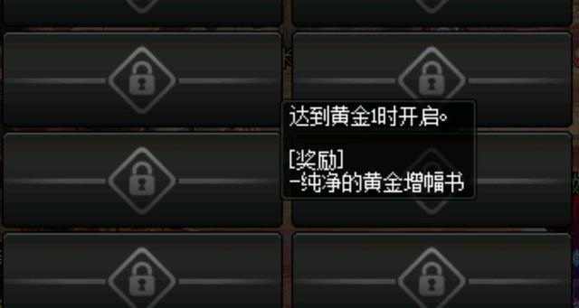 欢乐dnf公益服发布网官网首页登录(dnf公益版) 欢乐dnf公益服发布网官网首页登录(dnf公益版)